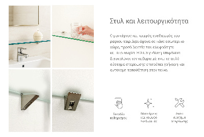 Fürdőszobai üvegpolc félig áttetsző kivitelben